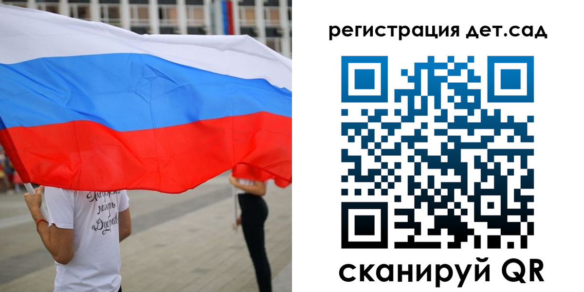 прописка поиск в Кореновске